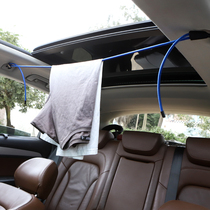 Car fastening rope car adjustable elastic rope trunk storage adhesive hook fixed strap car car hanging rope