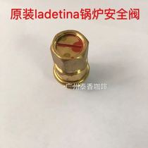Lardina LaDeTiNa Coffee Machine Original Boiler Pressure Valve Gas Valve Exhaust Valve Safety Valve