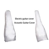 Portable Silver-coated Guitar Cover Protective Bag
