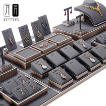 Naifang jewelry display display rack necklace pendant bracelet jewelry storage rack window counter ornaments jewelry props