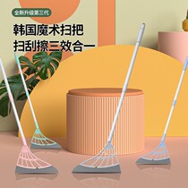 Korean magic broom toilet scraping floor wiper toilet bathroom artifact household sweeping scraper mop