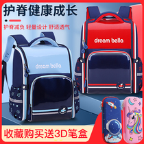2021 new burden reduction childrens schoolbag Primary School students one two three to six grade Ridge Boy Girl backpack shoulder