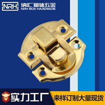 Buckle Toolbox Lock Buckle Box Buckle Buckle Box Antique Jewelry Box Accessories Wooden Box Buckle 6470