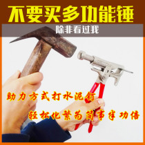  Iron nails straight nails wall nails cement steel nails nailers nails manual hammers all-in-one