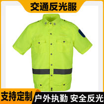 Summer reflective clothing Short-sleeved t-shirt breathable fluorescent yellow shirt Traffic road security patrol safety duty overalls