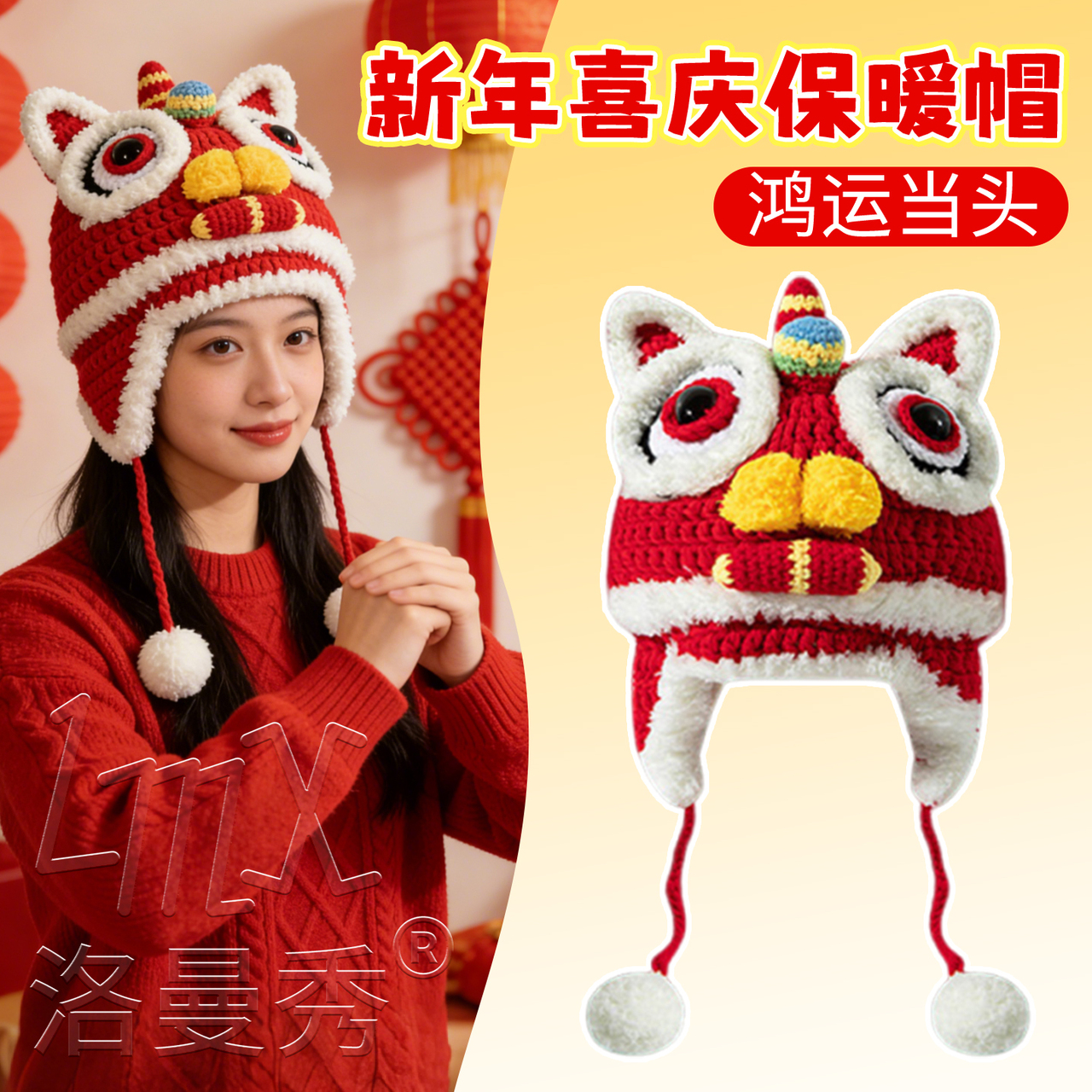 虎头帽虎头鞋精选和虎头帽虎头鞋品牌价格与图片-淘宝商品网