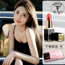 tf lipstick big brand 16 tomato 80 black tube flame magic charm girlfriend birthday gift box set
