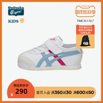 Onitsuka Tiger Tiger MEXICO 66 soft bottom spring and autumn Velcro baby toddler shoes C6B5Y