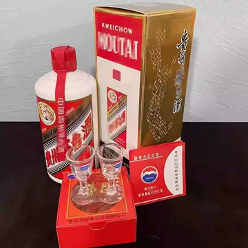 飞天茅台空酒瓶-飞天茅台空酒瓶促销价格、飞天茅台空酒瓶品牌- 淘宝