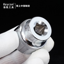 keycon12 angle plum blossom tooth sleeve head tooth Type 14 17 19 electric ratchet wrench tool 3 8 Zhongfei