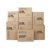 Desktop computer main chassis monitor carton packaging plus foam mailing express packaging anti-drop paper box customized