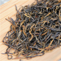 Zhengzong Qi Gate black tea Mao Feng Jinpin Anhui Special production high-end tea delivery gift gift box dress to lead parent parents