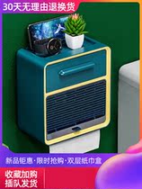 Toilet wall-mounted roll paper suction box Toilet paper towel hanging box Aunt towel storage shelf Waterproof free hole