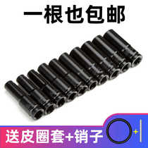 Electric wrench socket head Dafei hexagon wind gun electric hexagon screw extended sleeve set 8 combination 32mm