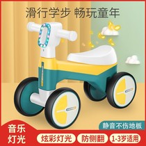 A two-year-old baby riding trolley balances the 1-2-year-old three-child tricycle male girl dolly car children can ride