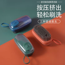 Can add laundry detergent can add liquid brush underwear Laundry shoe brush can replace household multi-function
