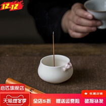 Mini incense burner pink ceramic porous wire incense insert antique incense Chang Zen Japanese cents seat pure copper small ornaments