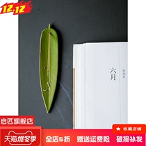Jingdezhen hand-made ceramic bamboo leaf incense plug line incense plate Japanese incense props incense support box portable Portable