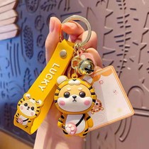 Duck cartoon tiger keybuckle girl delicate cute mesh red wooden car key hanging bookbag