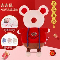 Baby toddler anti-fall pillow baby anti-Fall head protection pad children learn to walk head cap artifact