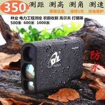 Waterproof 1000 m Handheld Laser Rangefinder Altimeter Electronic Tape Electric Golf Laser Rangefinder Telescope