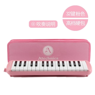 Key mouth oblique keyboard three U seventeen model satchel beginner second grade students blow mouth electronic organ organ 32
