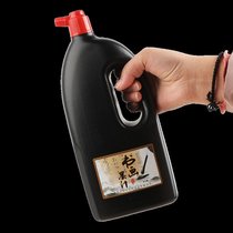 Good ink brush exercise calligraphy ink large capacity oil smoke ink students traditional Chinese painting special 2500g1000g ink