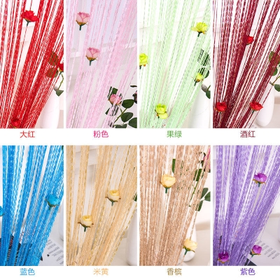 Net red tassel curtain corridor hanging chain gourd ball curtain dormitory color Nordic simple screen cartoon bedroom