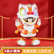 Du Duck Duck Childrens Electric Lion Dance Robot National Wind Light Music Electric Boys and Girls Toys