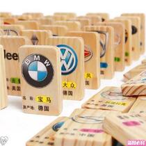 Car icon book recognition logo brand picture children early teaching Domino building block 100