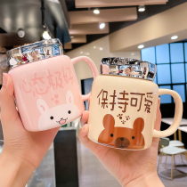 Super cute mug Japanese with cover high-value Cup girl Japanese summer household ceramic coffee cup