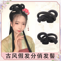 Hanfu wig costume Tang System sub-Qiao bun deformable bent annular contract antique hand the remnants pad by the suit