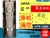 Original remote control for Haier LCD TV Smart Remote Control HTR-U20A Bluetooth 58T81