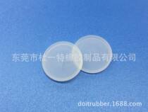 Spot Reagent Bottle Silicone Gel Pad Frozen Tube Silicone Gasket Cell Culture Cap Spacer Pipette gasket