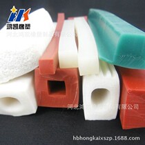 Silica gel-shaped rubber strip sealing strip mechanical seal for machining wholesale