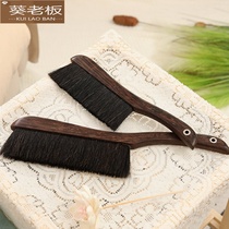 Pure horsetail hair household bed brush soft hair dust removal brush bed cleaning artifact pig bristles sweeping bed brush broom