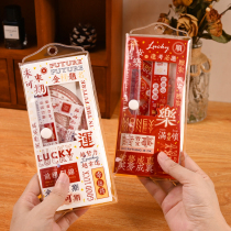 Student ruler four-piece set of high-value triangle ruler ruler protractor with wavy line set elementary school students examination drawing measurement childrens multi-functional stationery geometric tools