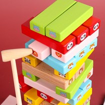 Childrens stacked music layer by layer digital stacked high in the bottom of the salary draw building blocks adult parent-child table game toys
