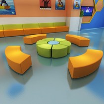 District Chief Stool Combination District Kindergarten can sit in institutional stool Hall reception room seat early education sofa picture library sofa