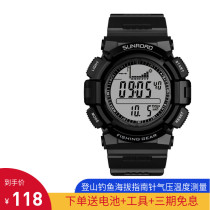 Fishing mountaineering altitude barometer compass temperature outdoor sports multifunctional waterproof electronic watch