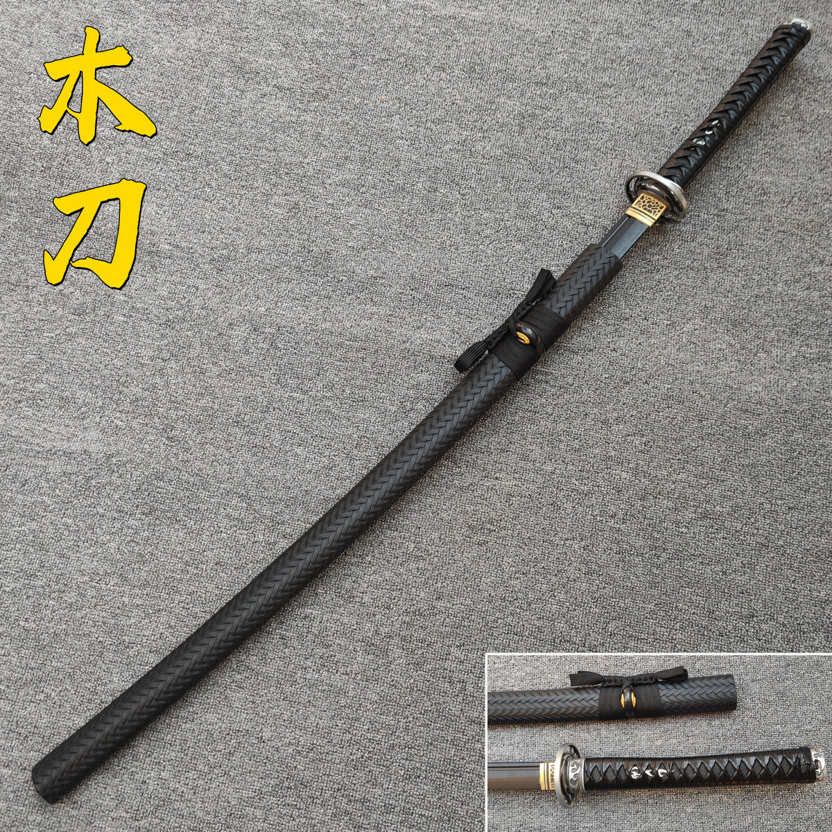 日式打刀-日式打刀促销价格、日式打刀品牌- 淘宝