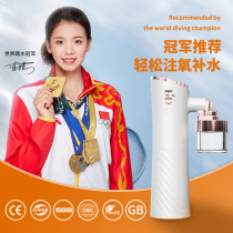 BCD Notes Oxygen Instrument Home Handheld Nano Spray Facial Lifting Water Replenishing Import Instrument Clean And Versatile Cosmetic Instrument