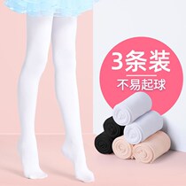 Girls dance socks practice Spring and Autumn 60D thin white pantyhose children dance socks leggings