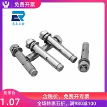 304 Stainless Steel Expansion Screw Pull Blast Screw Expansion Explosive Gong m6 m8 m10 * 60 m12 m16