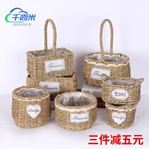 European creative Straw flower pot flower blue woven basket Nordic style grass basket decorative flower basket woven grass basket ornaments