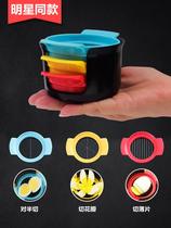 Egg-cheeters three-in-one Stainless Steel Peel Egg slitting cutter Home Preserved Egg Slicer Egg Cheeegg Tool