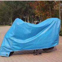 Electric car anti-rain cover thickened dust-proof windproof motorcycle sunscreen cover car rain cloth electric bottle car hood car hood