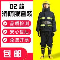 Fire five-piece set of miniature station clothes 02 combat clothing clothing fire clothing fire protection clothing