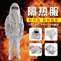 Fire insulation clothing 500 degrees 1000 degrees staff household fire high temperature resistant hot fire protection