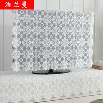 Lace Washing machine TV Refrigerator Microwave Oven Bedside table Universal cover towel cover Dust cover Square towel cover cloth tablecloth